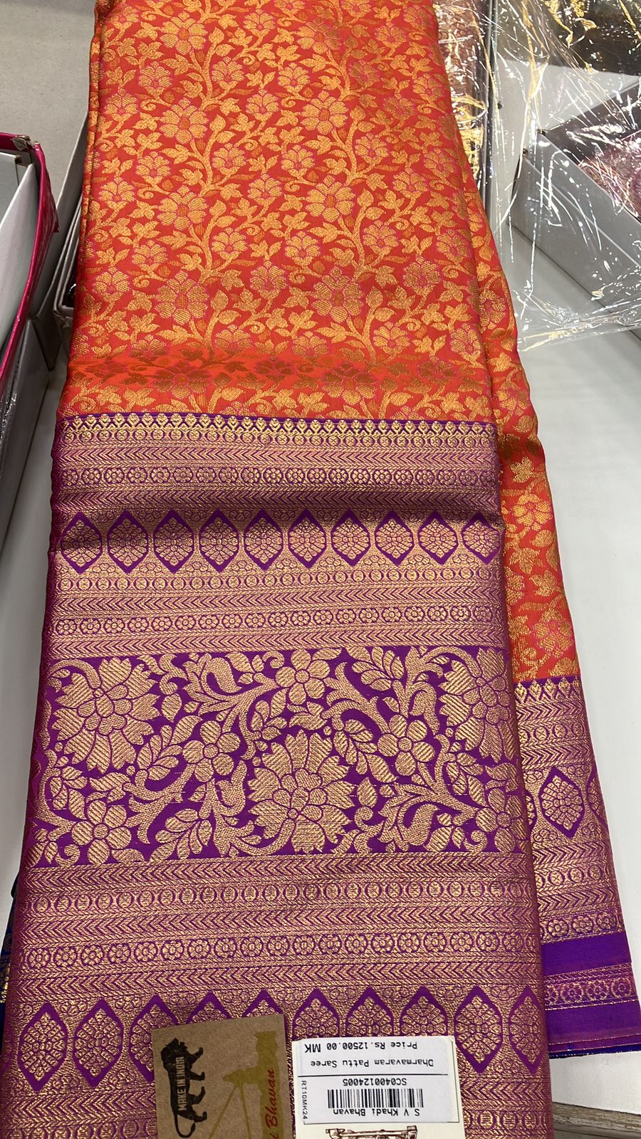 pattu saree with contrast border